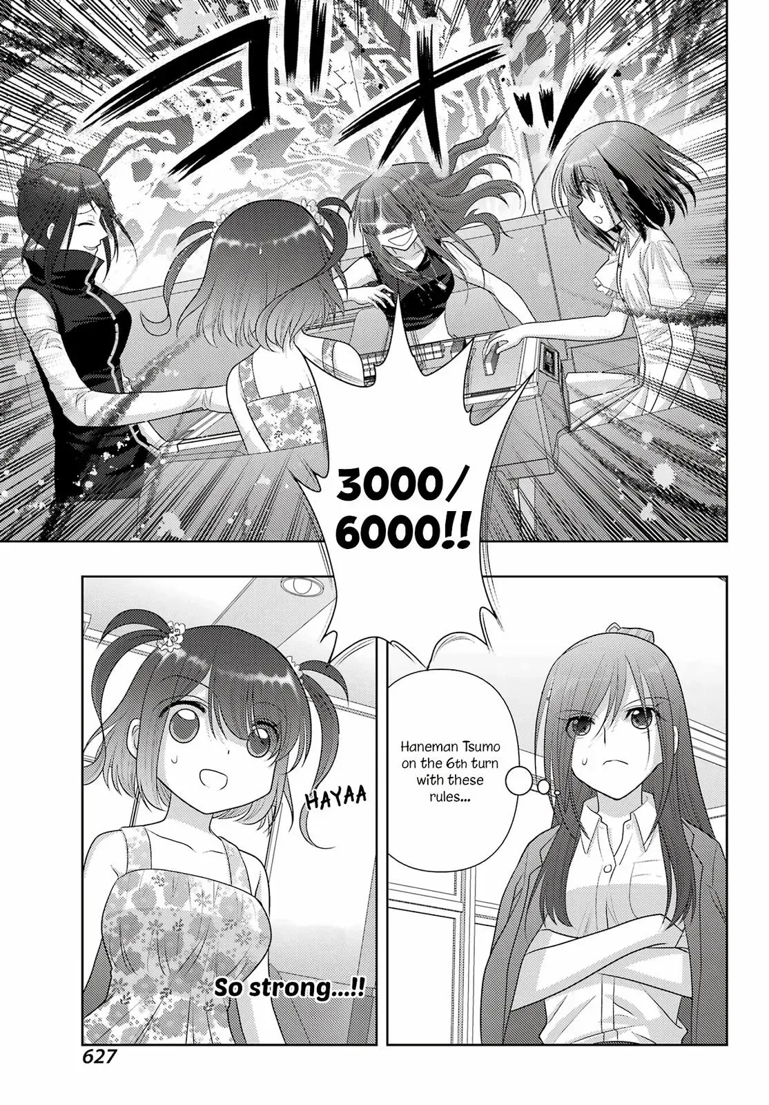 Read Shinohayu chapter 104 image 14 on Lezhin