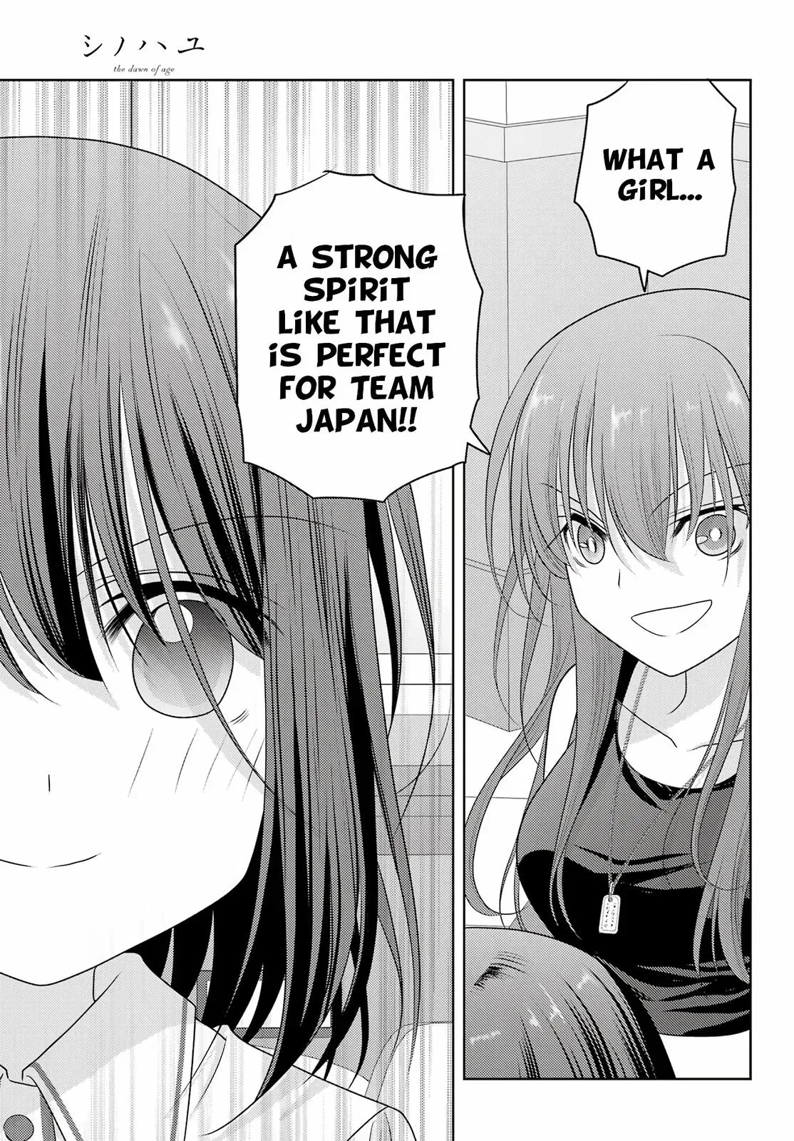Read Shinohayu chapter 104 image 16 on Lezhin