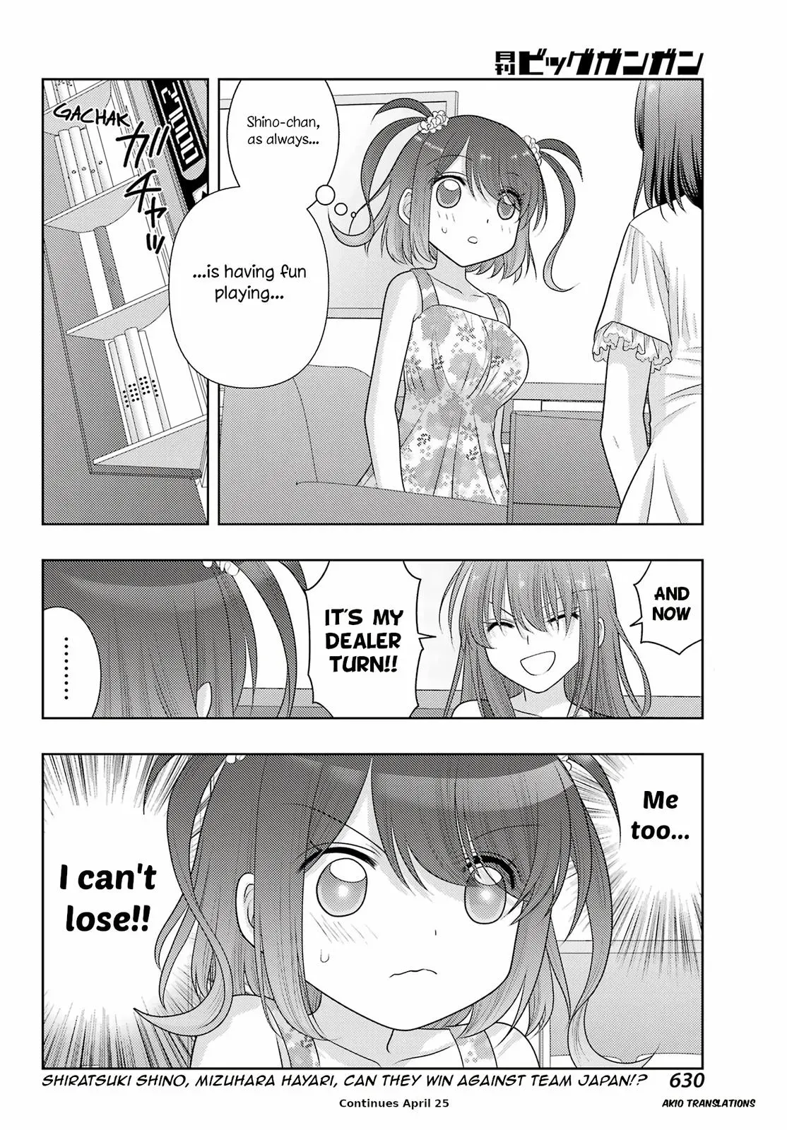 Read Shinohayu chapter 104 image 17 on Lezhin