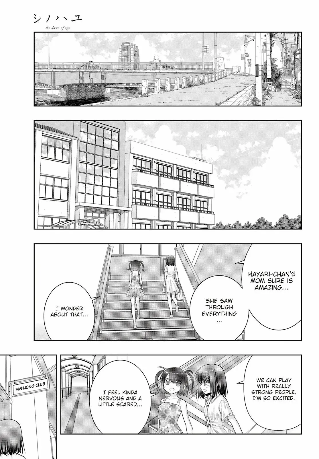 Read Shinohayu chapter 104 image 4 on Lezhin