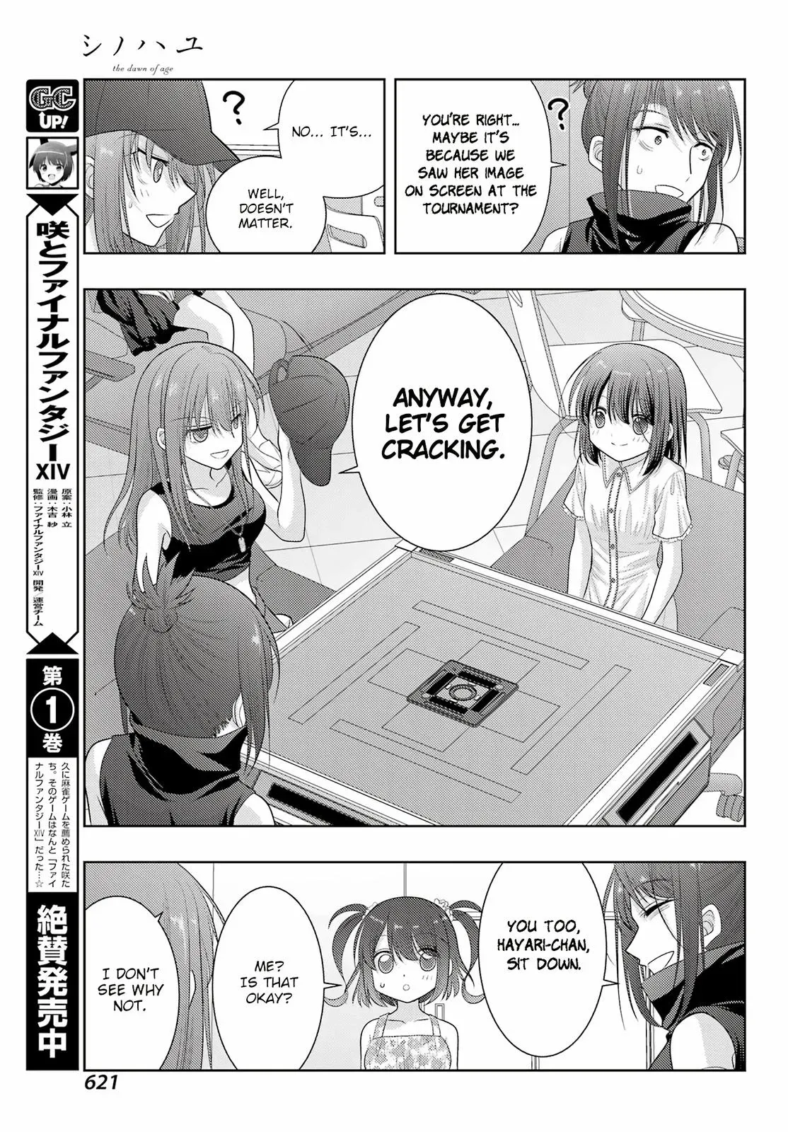 Read Shinohayu chapter 104 image 9 on Lezhin