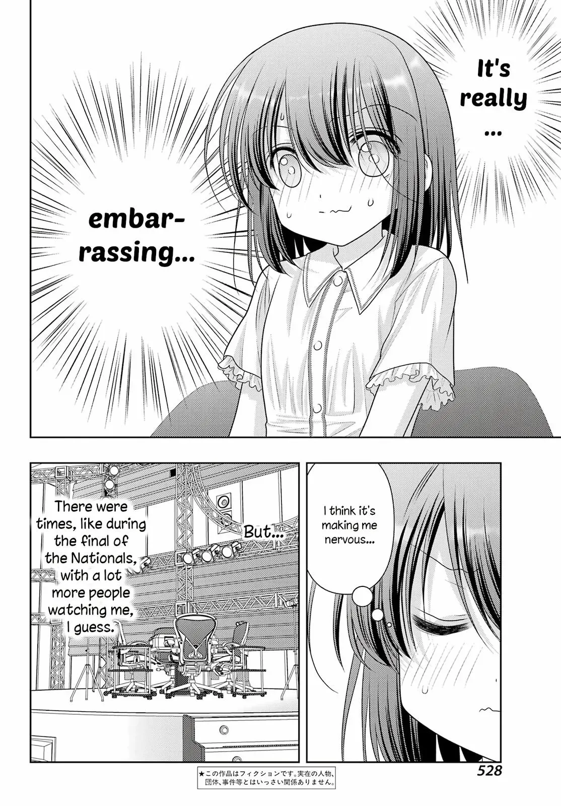 Read Shinohayu chapter 105 image 1 on Lezhin