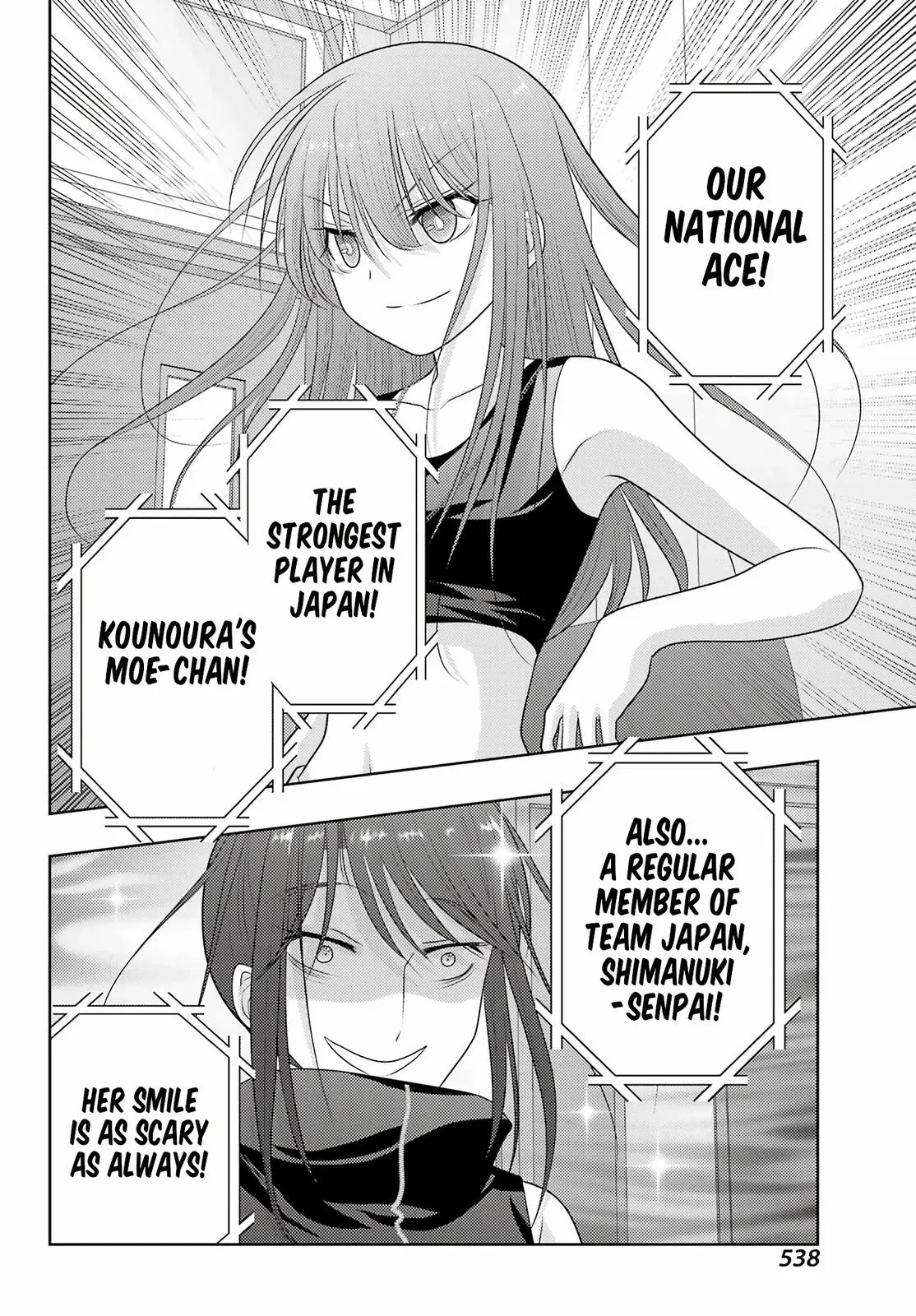 Read Shinohayu chapter 105 image 11 on Lezhin