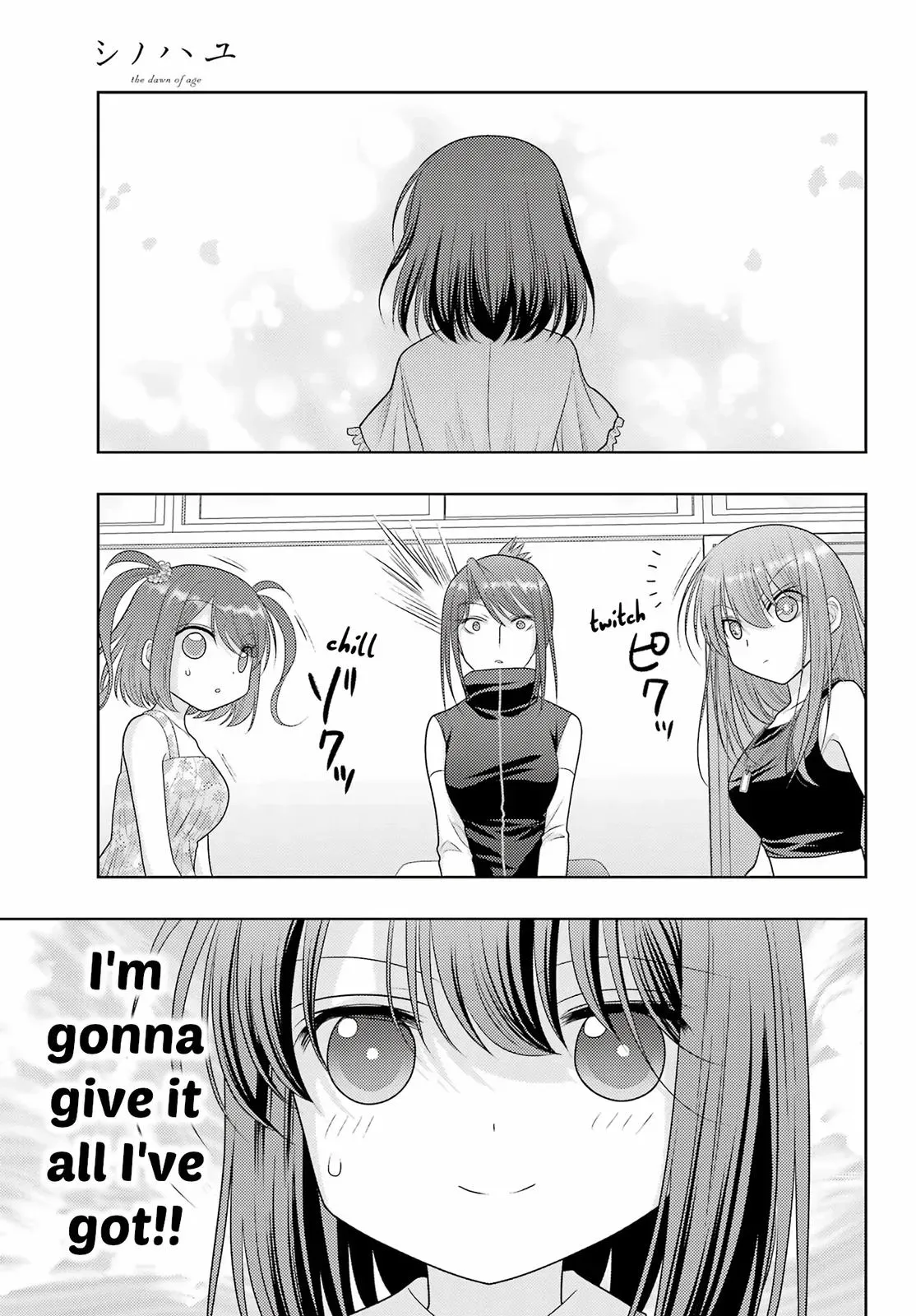 Read Shinohayu chapter 105 image 2 on Lezhin