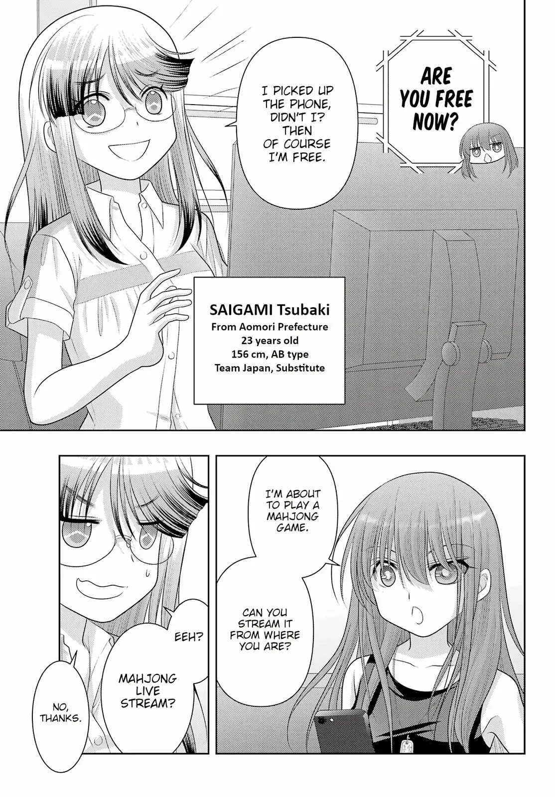 Read Shinohayu chapter 105 image 6 on Lezhin