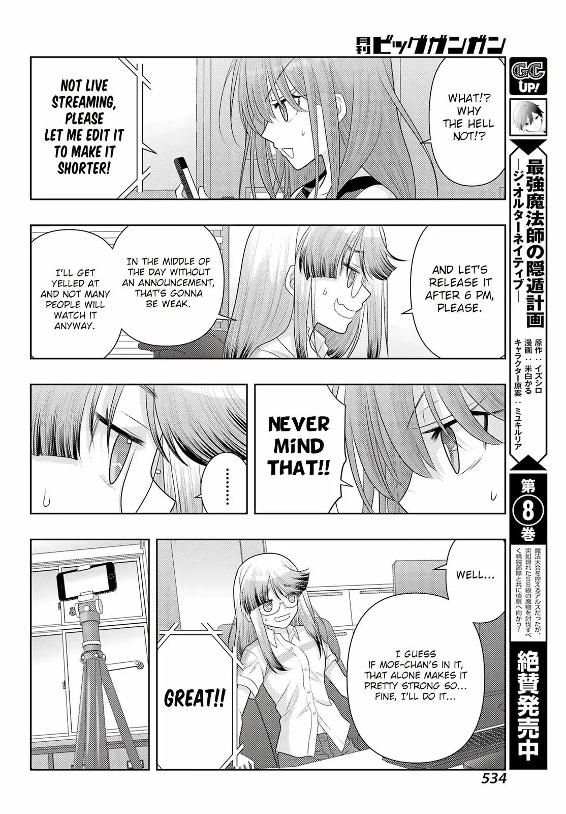 Read Shinohayu chapter 105 image 7 on Lezhin
