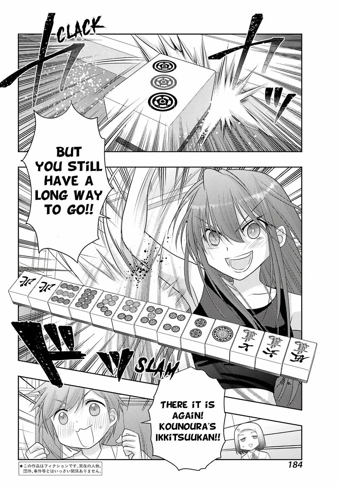 Read Shinohayu chapter 106 image 1 on Lezhin