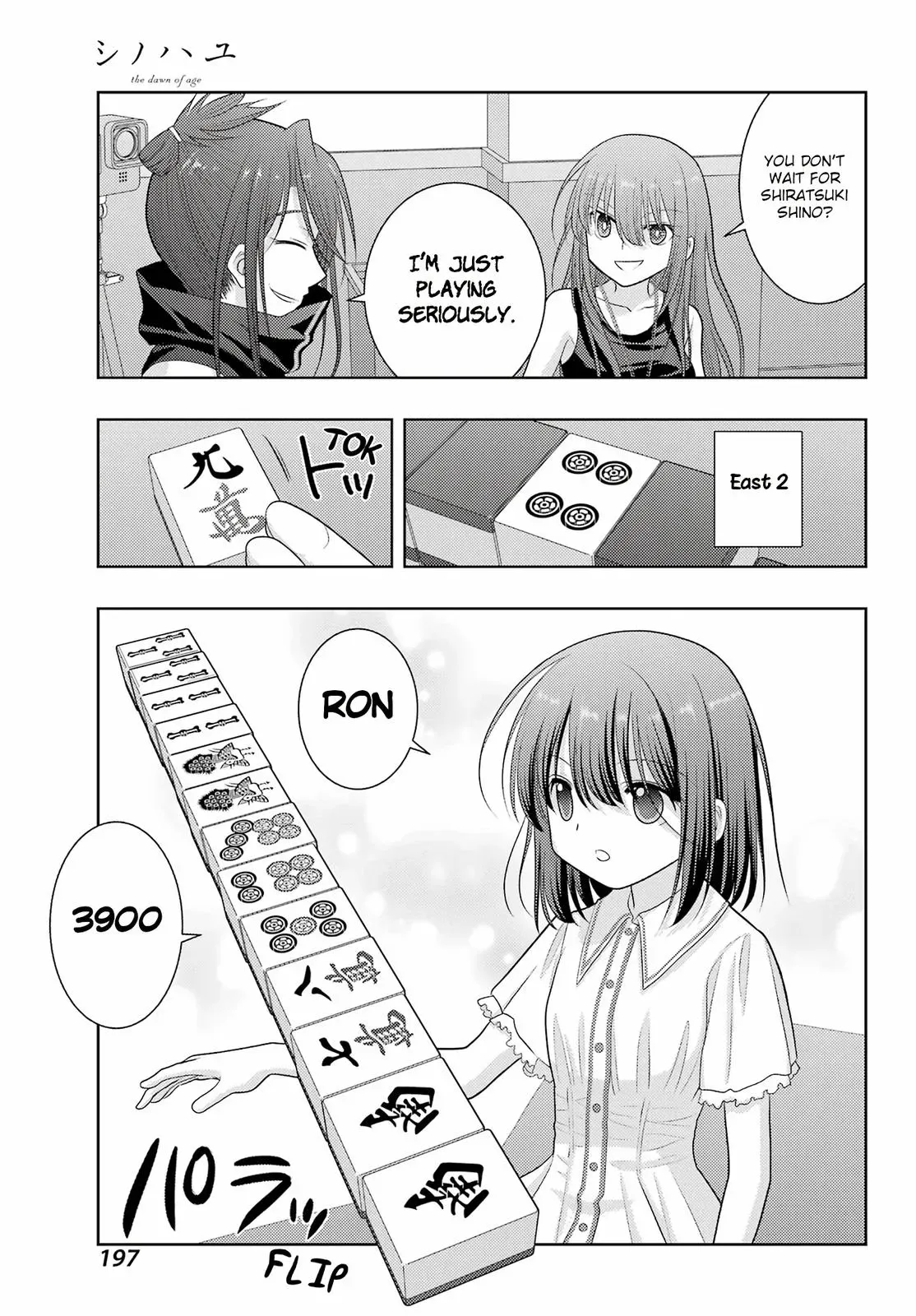 Read Shinohayu chapter 106 image 12 on Lezhin