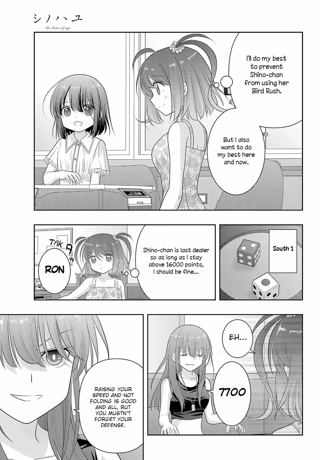 Read Shinohayu chapter 106 image 18 on Lezhin