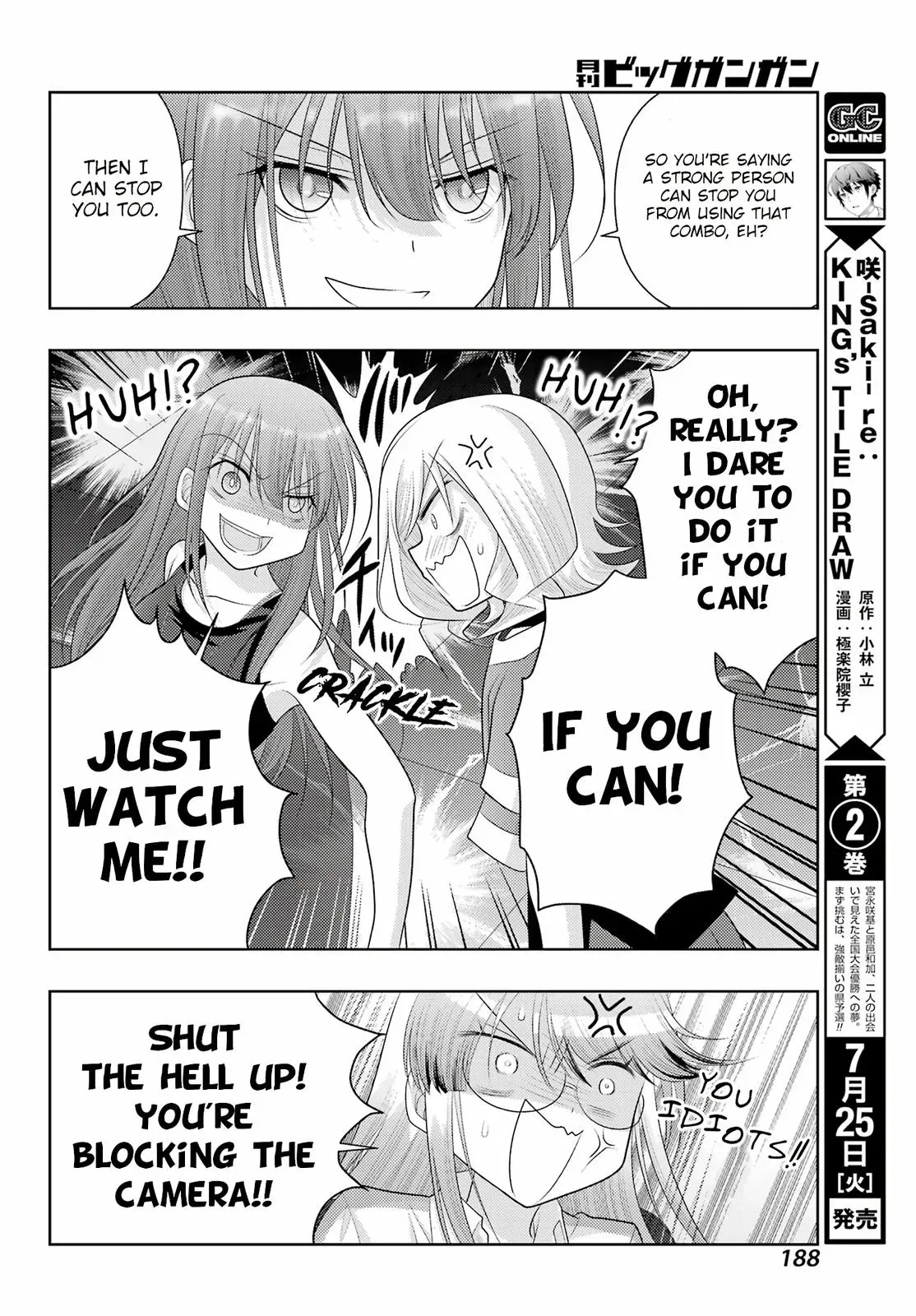 Read Shinohayu chapter 106 image 5 on Lezhin