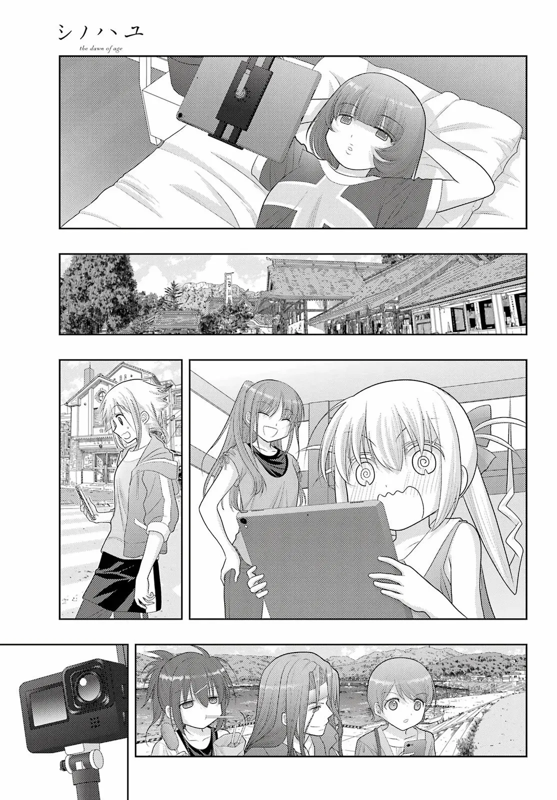 Read Shinohayu chapter 106 image 8 on Lezhin