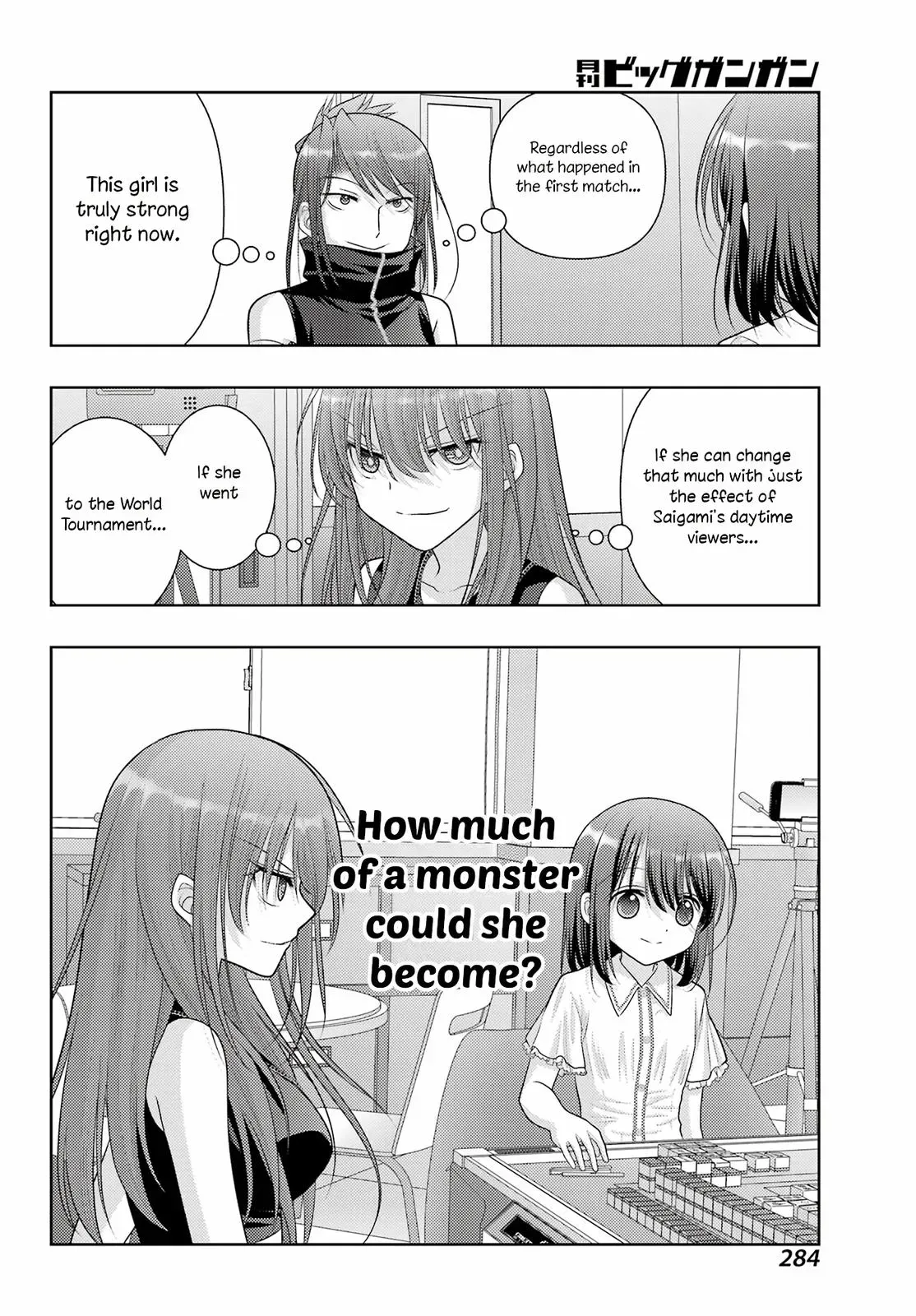 Read Shinohayu chapter 107 image 10 on Lezhin