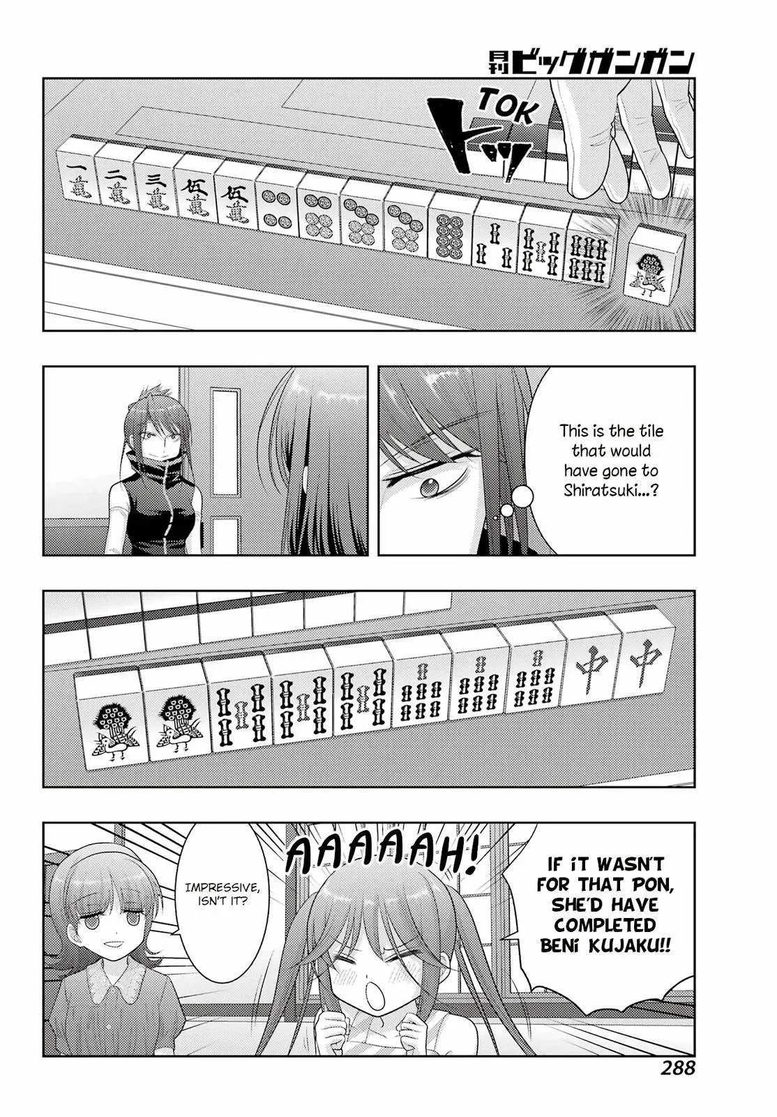 Read Shinohayu chapter 107 image 14 on Lezhin