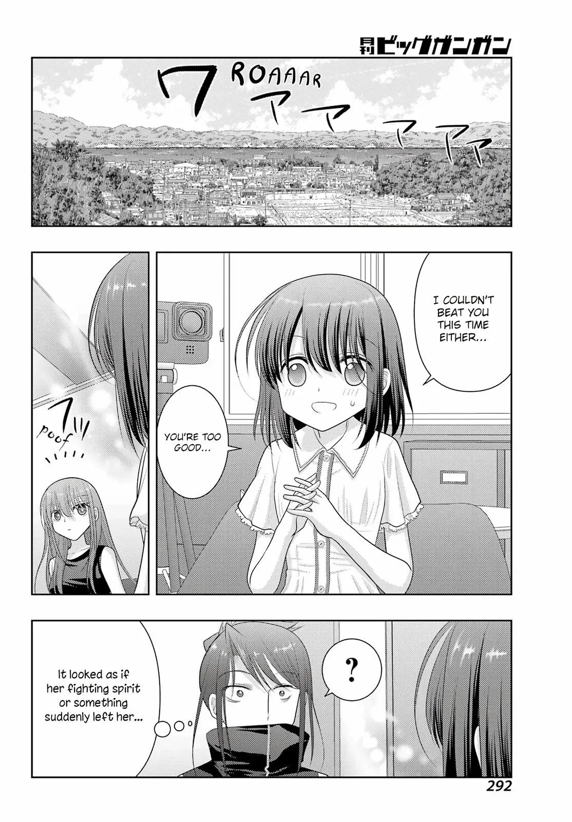 Read Shinohayu chapter 107 image 18 on Lezhin