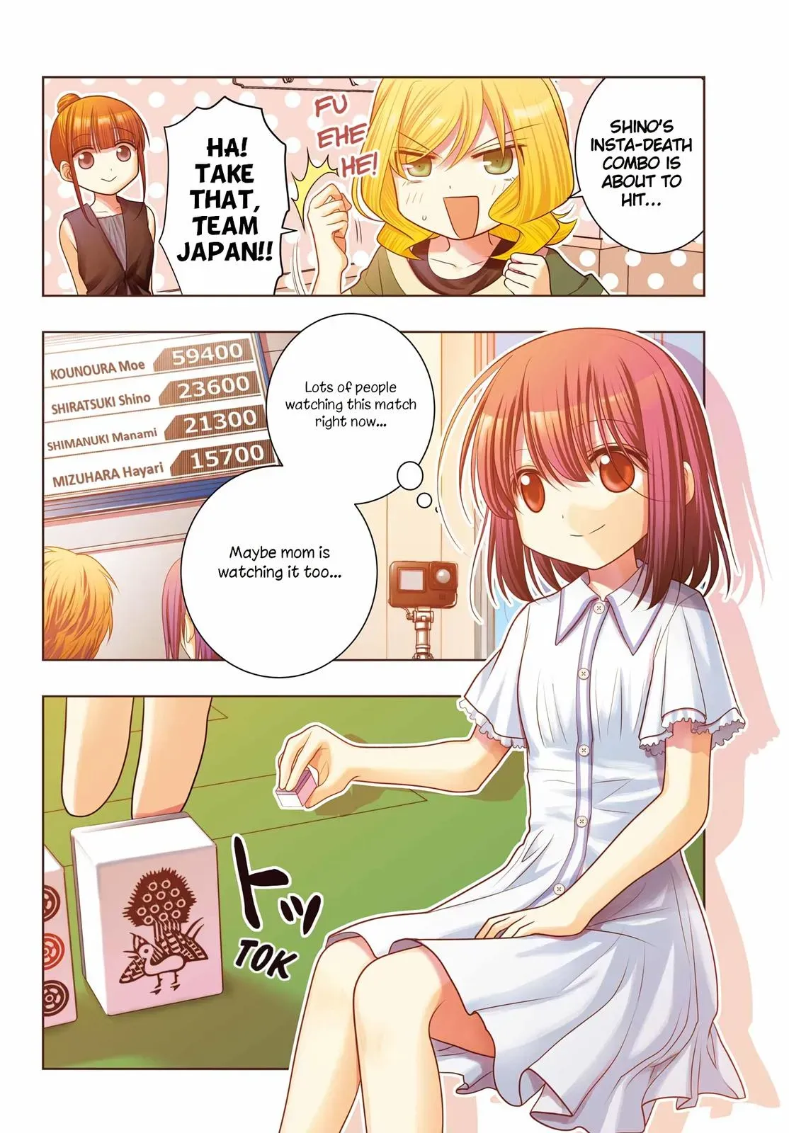 Read Shinohayu chapter 107 image 2 on Lezhin