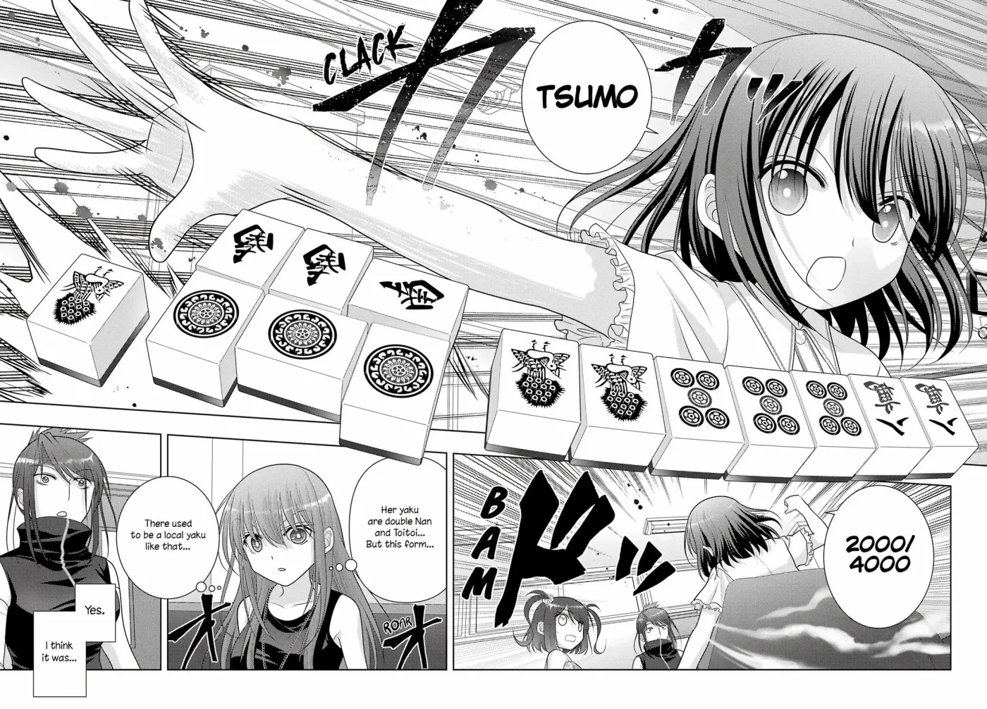 Read Shinohayu chapter 107 image 4 on Lezhin