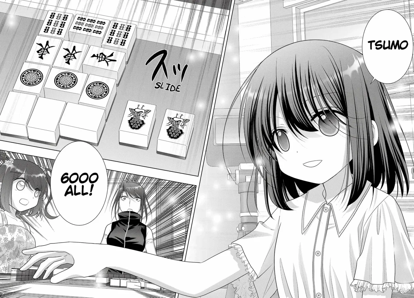 Read Shinohayu chapter 107 image 7 on Lezhin