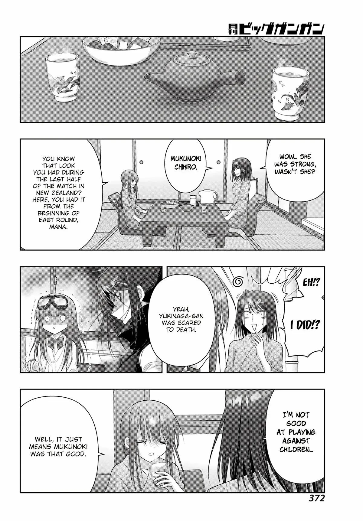 Read Shinohayu chapter 109 image 10 on Lezhin
