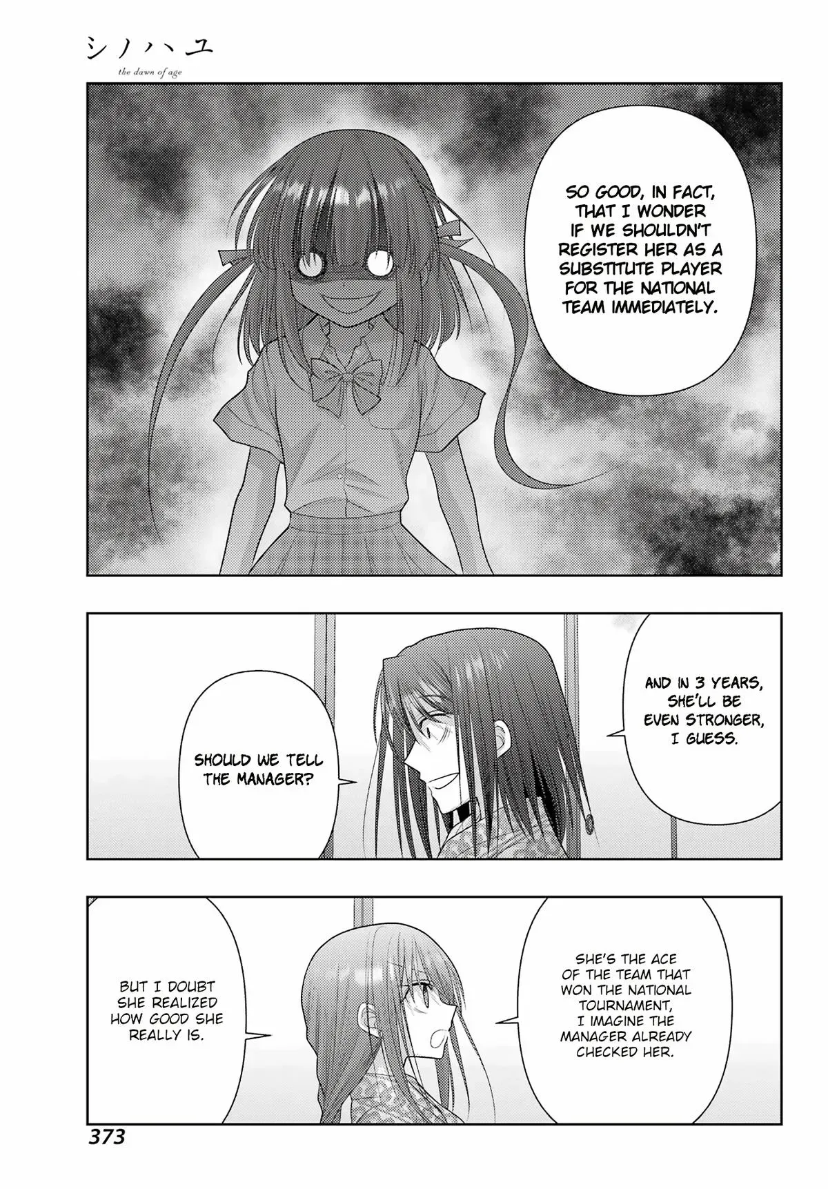 Read Shinohayu chapter 109 image 11 on Lezhin