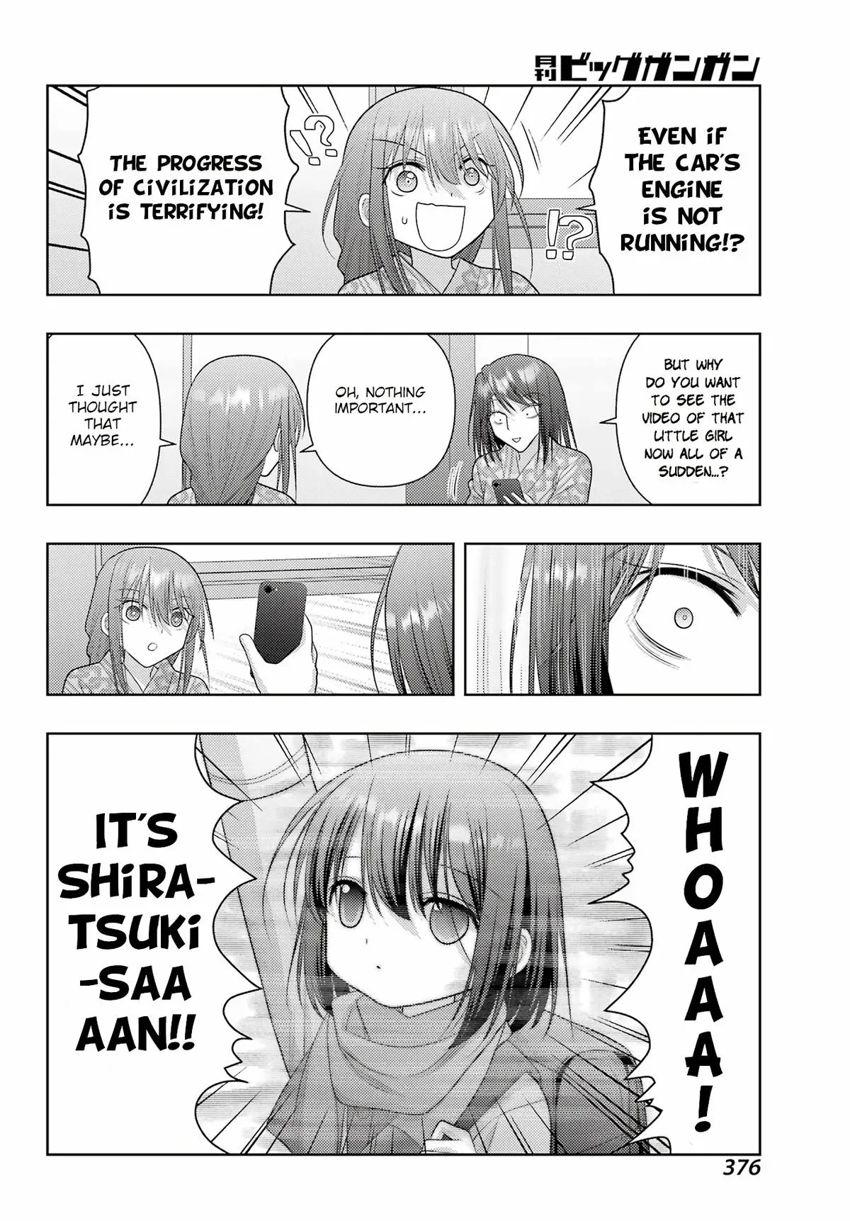 Read Shinohayu chapter 109 image 14 on Lezhin