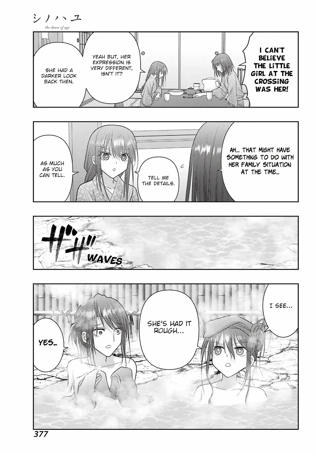 Read Shinohayu chapter 109 image 15 on Lezhin