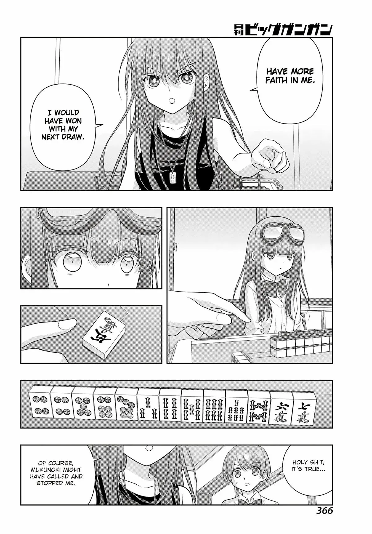 Read Shinohayu chapter 109 image 4 on Lezhin