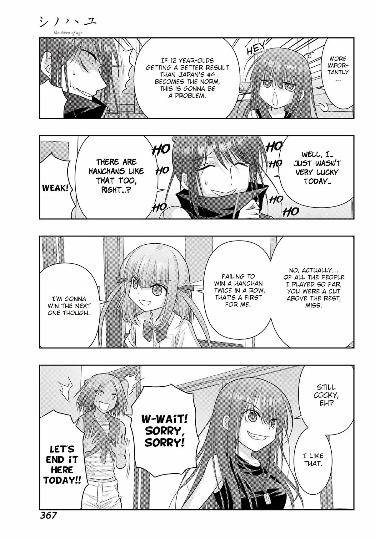 Read Shinohayu chapter 109 image 5 on Lezhin