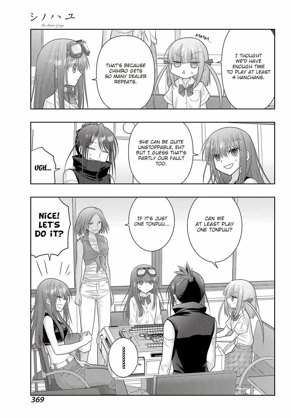 Read Shinohayu chapter 109 image 7 on Lezhin
