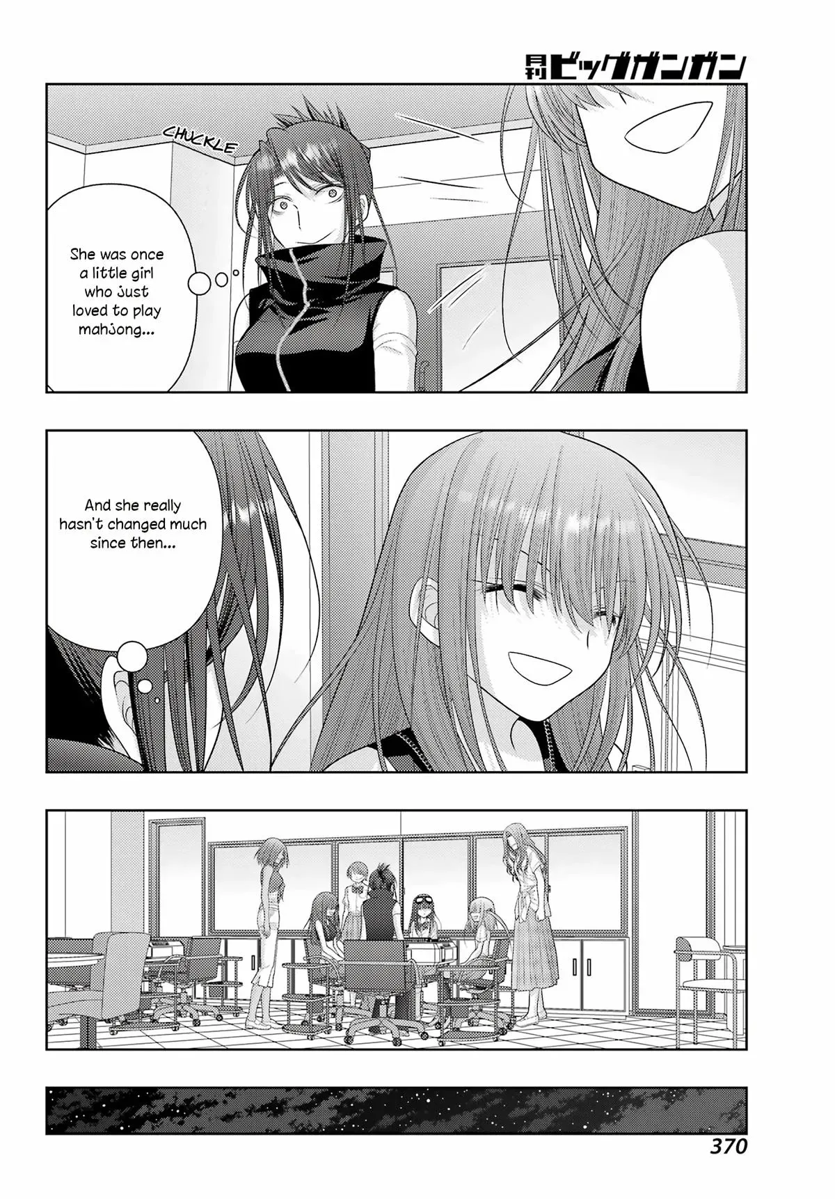 Read Shinohayu chapter 109 image 8 on Lezhin
