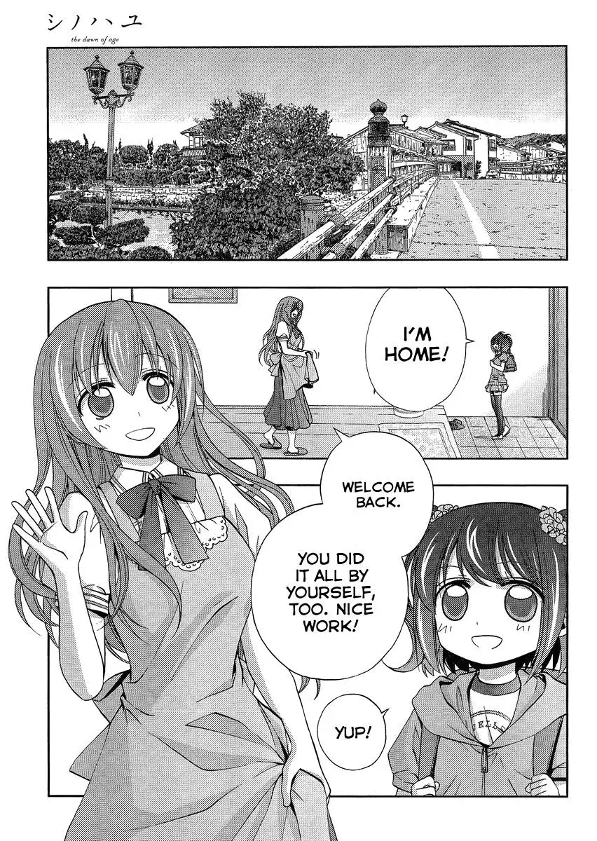 Read Shinohayu chapter 11 image 10 on Lezhin