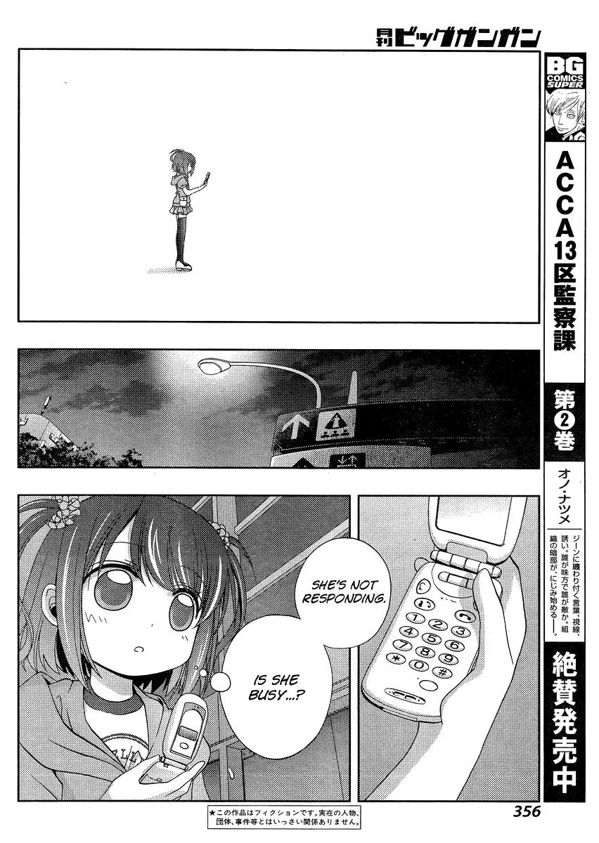 Read Shinohayu chapter 11 image 3 on Lezhin