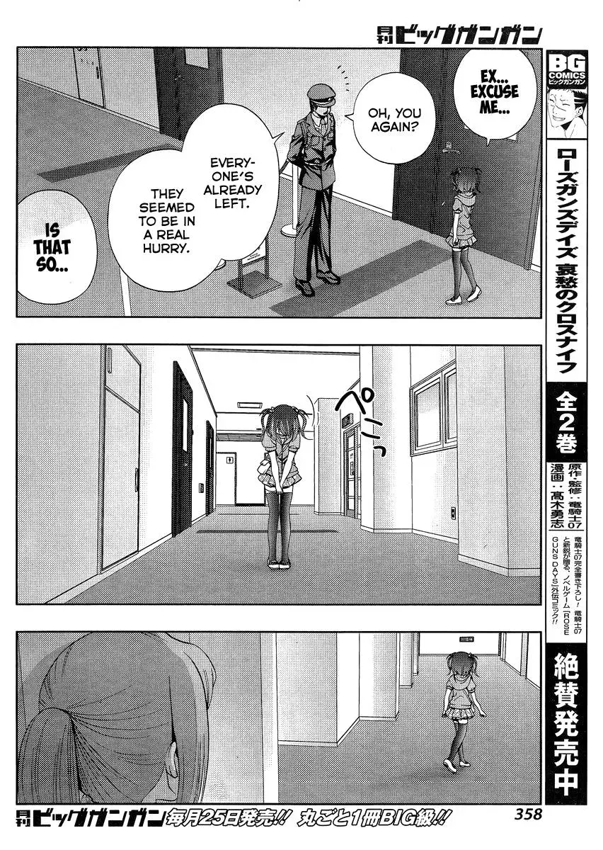 Read Shinohayu chapter 11 image 5 on Lezhin