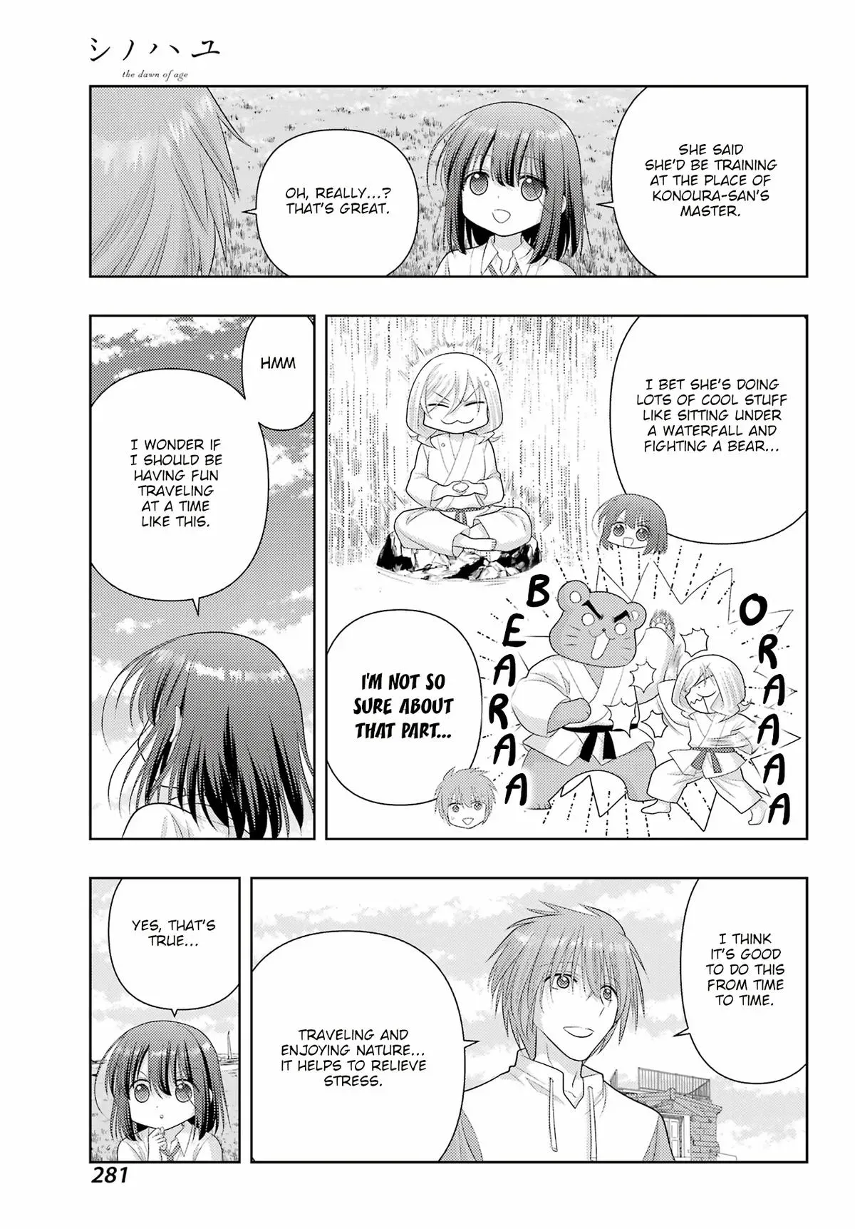 Read Shinohayu chapter 111 image 13 on Lezhin