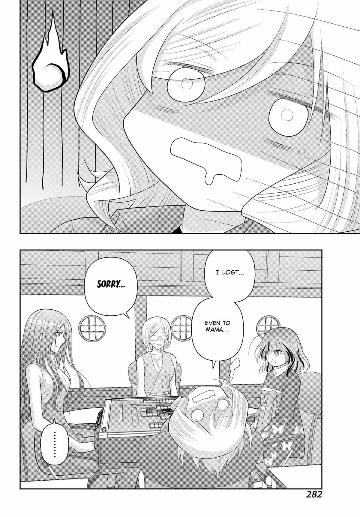 Read Shinohayu chapter 111 image 14 on Lezhin
