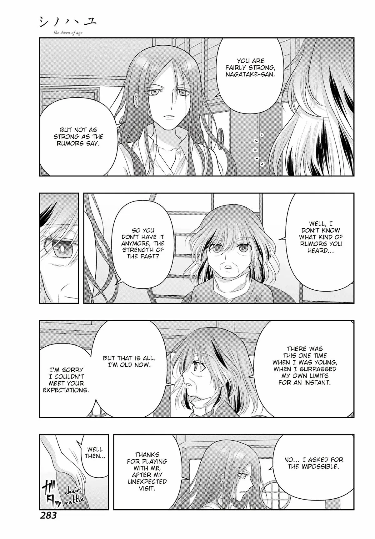 Read Shinohayu chapter 111 image 15 on Lezhin