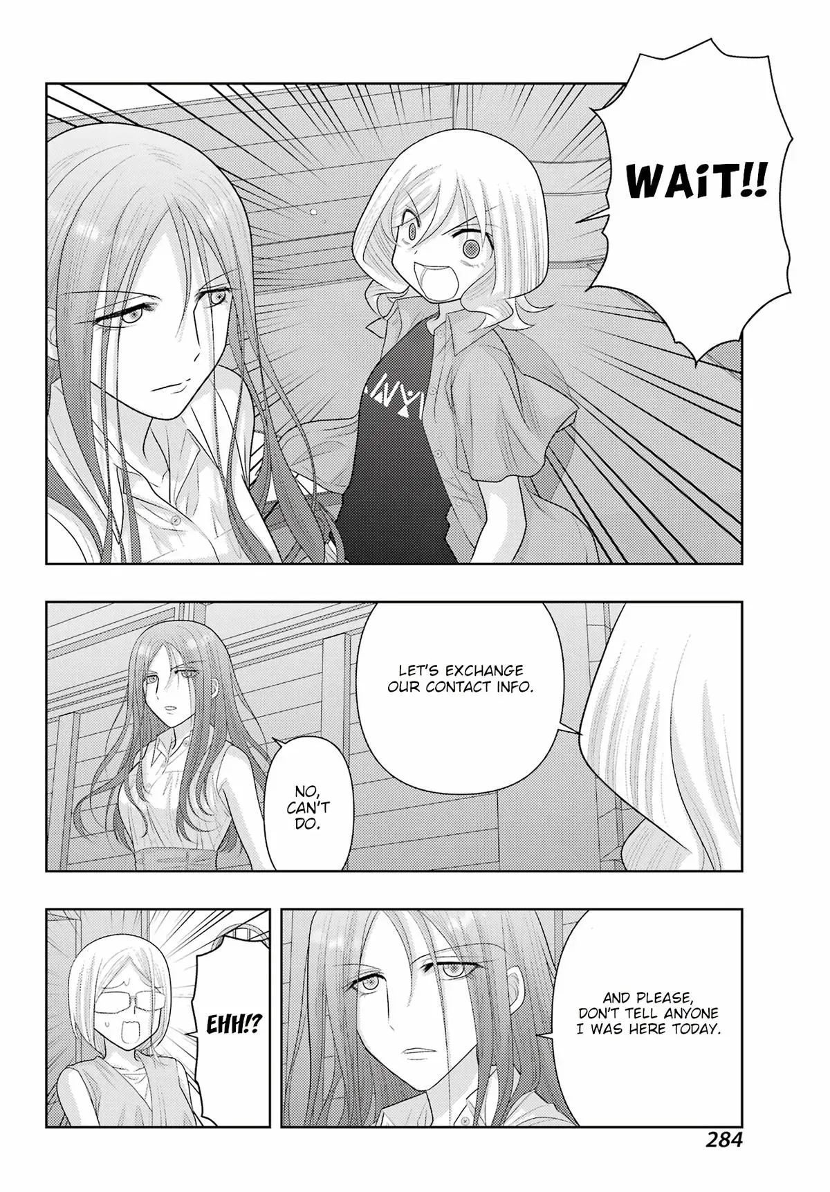 Read Shinohayu chapter 111 image 16 on Lezhin