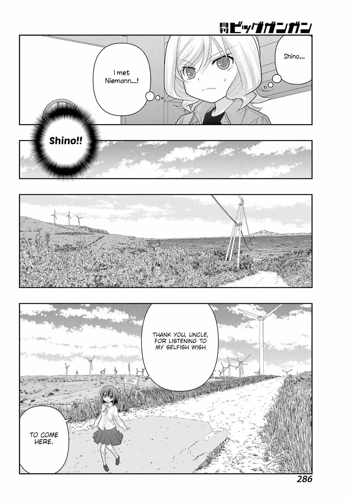 Read Shinohayu chapter 111 image 18 on Lezhin