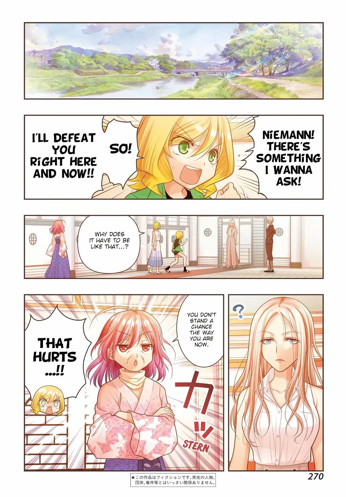 Read Shinohayu chapter 111 image 2 on Lezhin