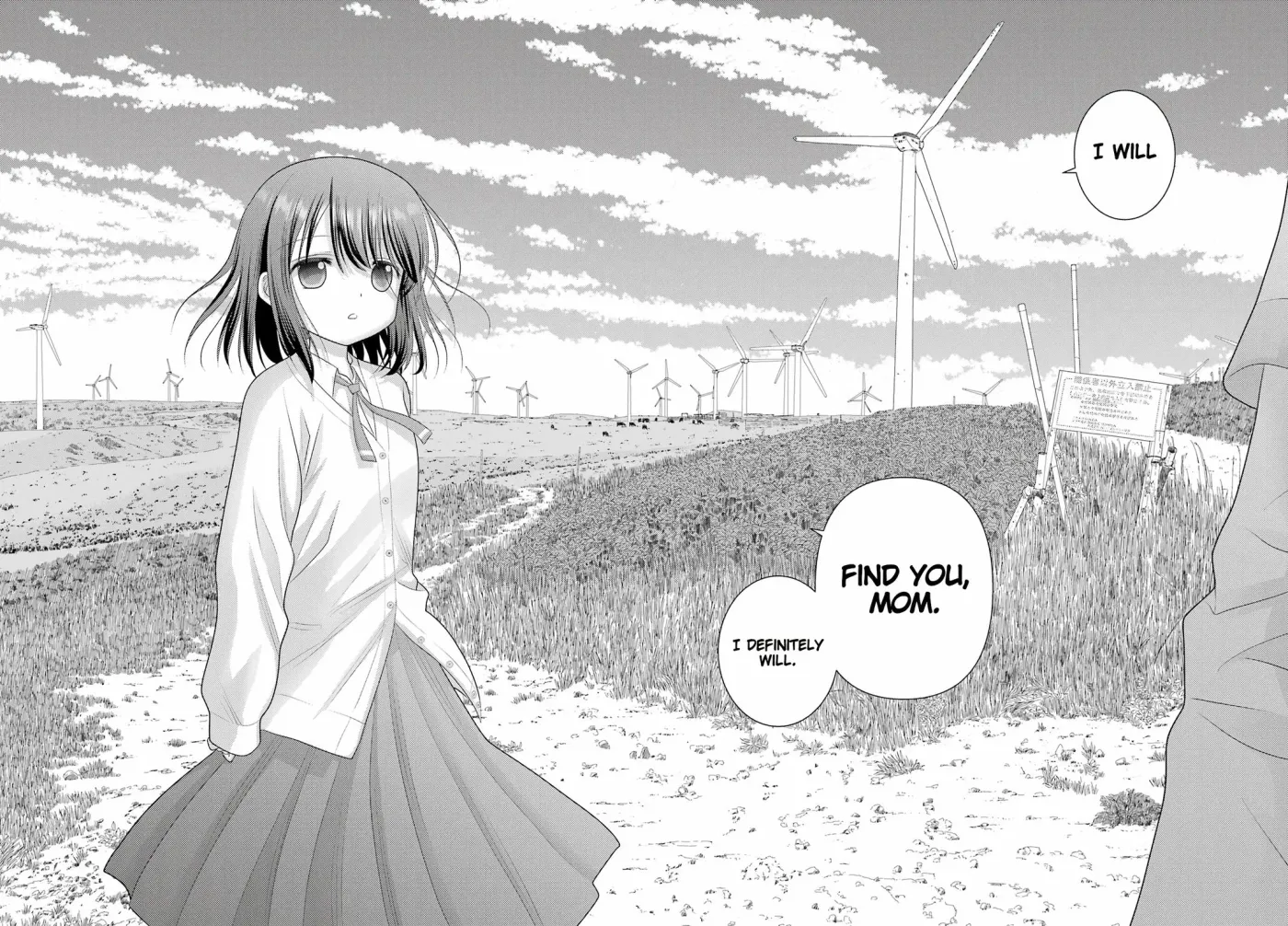 Read Shinohayu chapter 111 image 20 on Lezhin