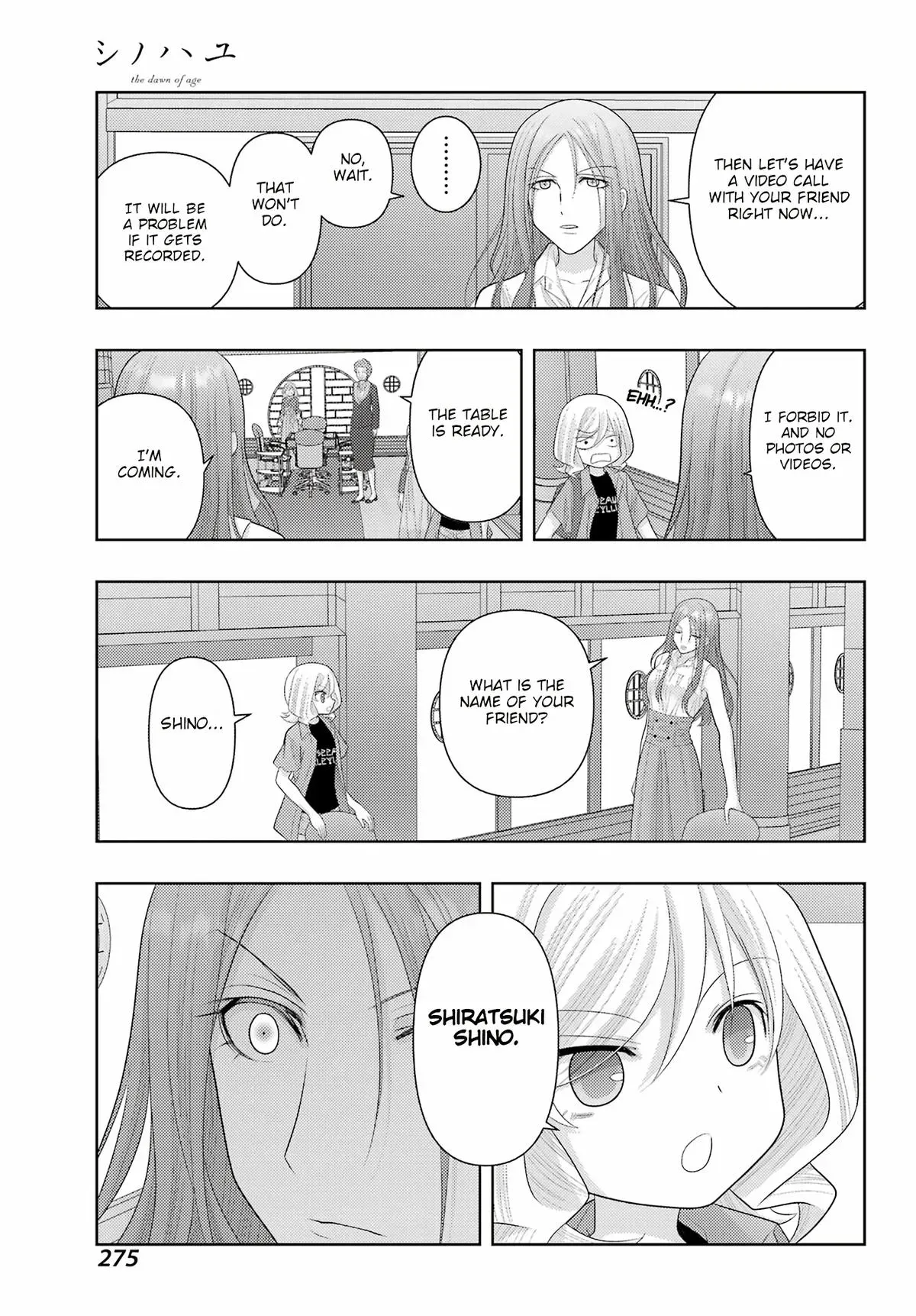 Read Shinohayu chapter 111 image 7 on Lezhin