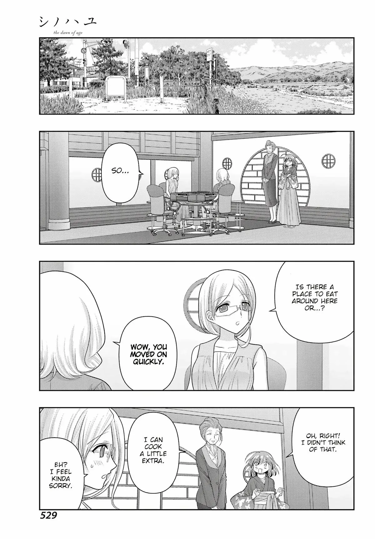 Read Shinohayu chapter 112 image 2 on Lezhin