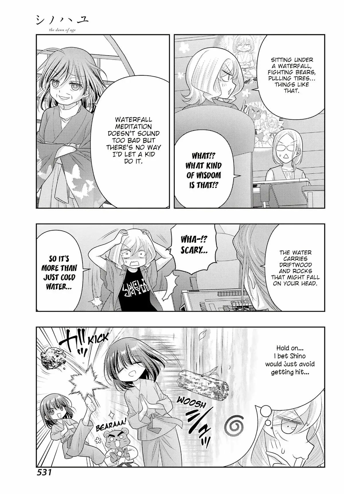 Read Shinohayu chapter 112 image 4 on Lezhin