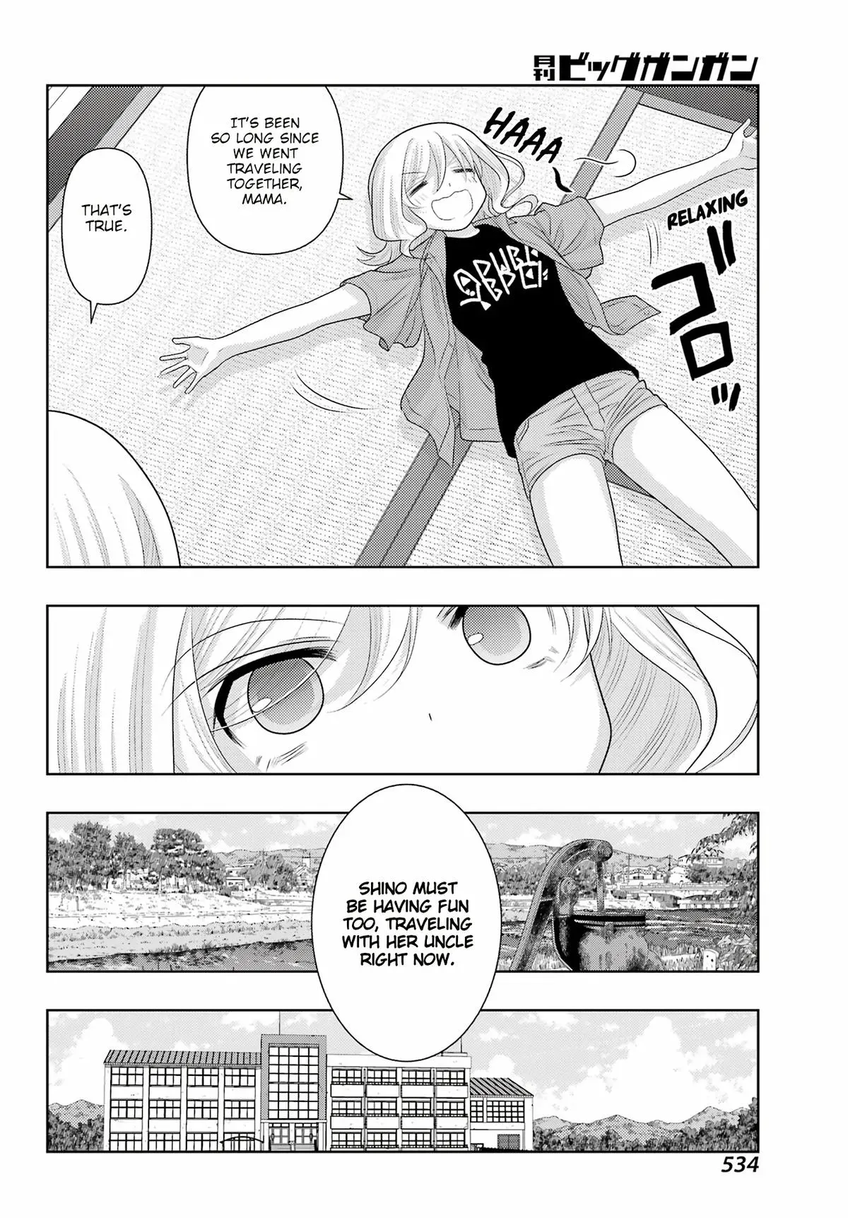 Read Shinohayu chapter 112 image 7 on Lezhin