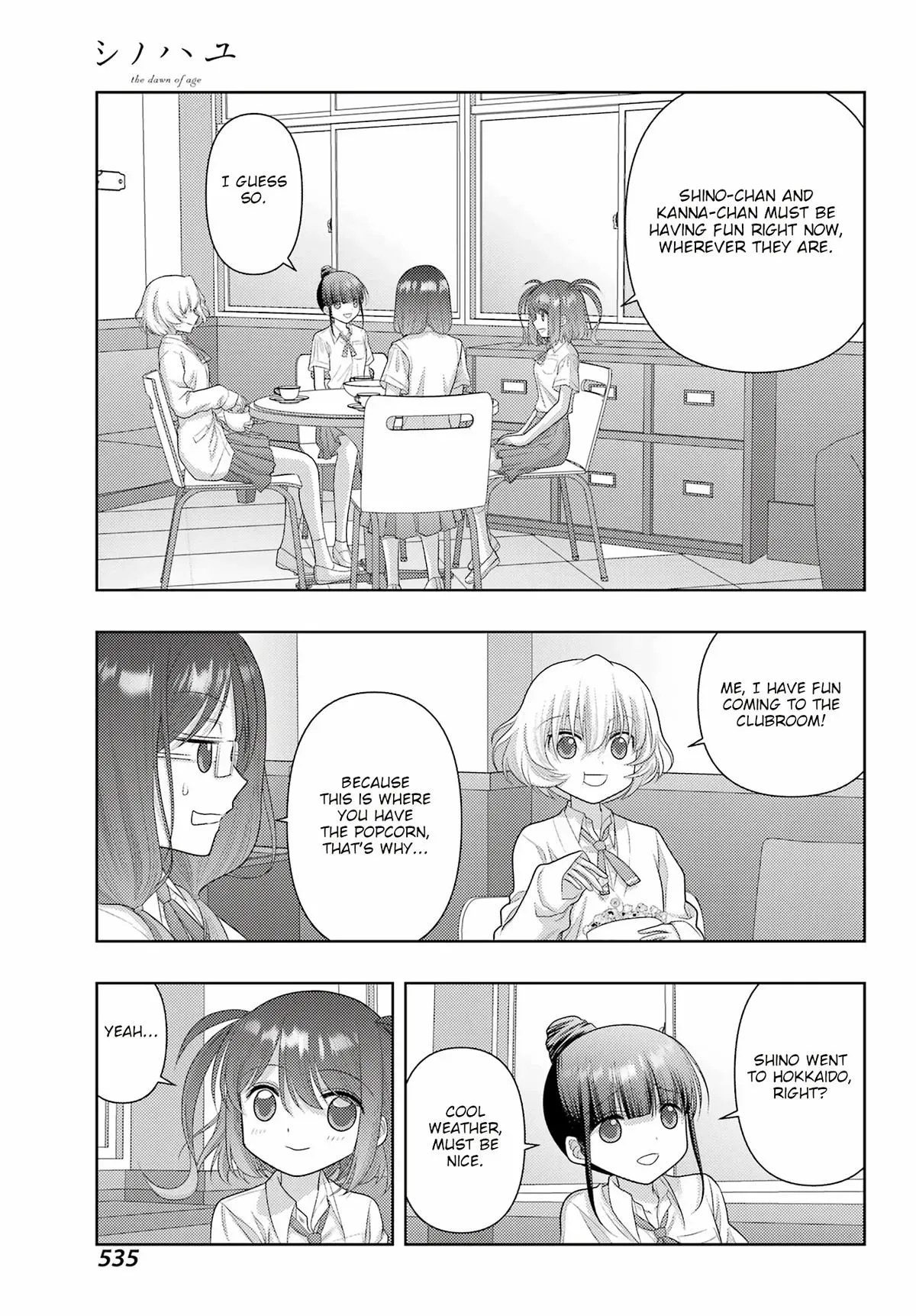 Read Shinohayu chapter 112 image 8 on Lezhin