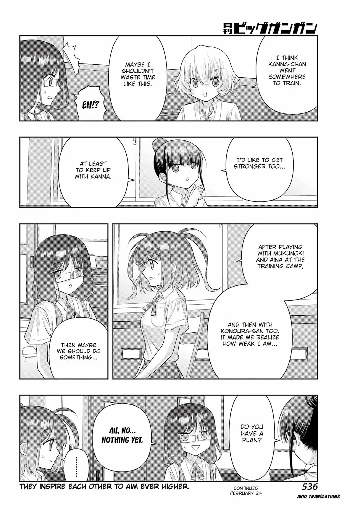 Read Shinohayu chapter 112 image 9 on Lezhin