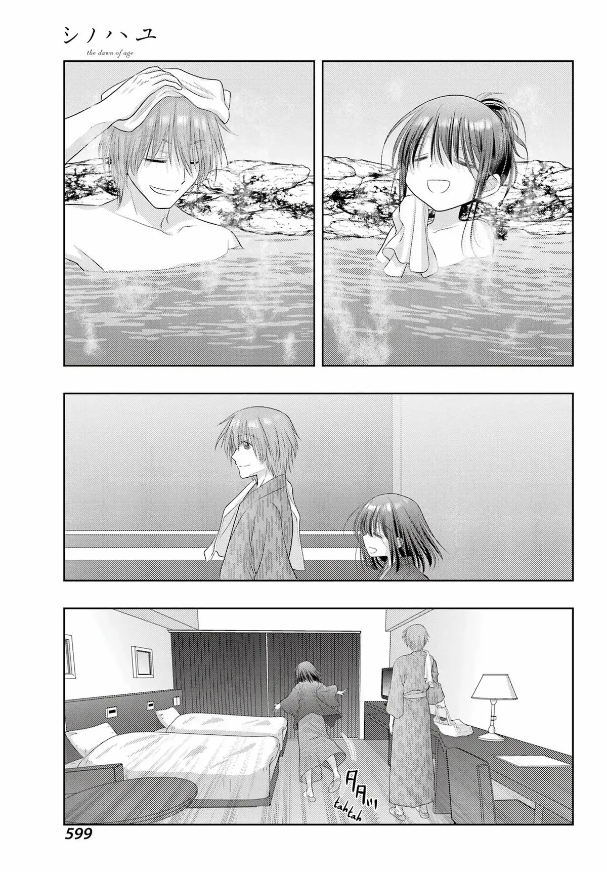 Read Shinohayu chapter 113 image 10 on Lezhin