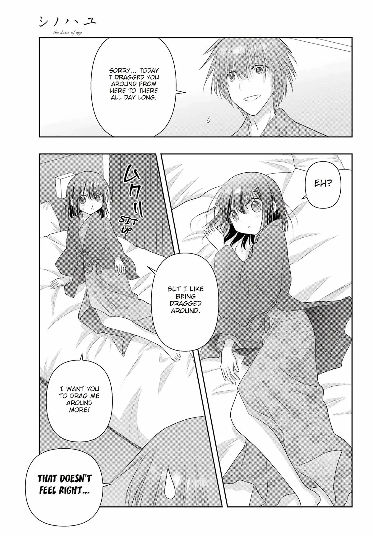 Read Shinohayu chapter 113 image 12 on Lezhin