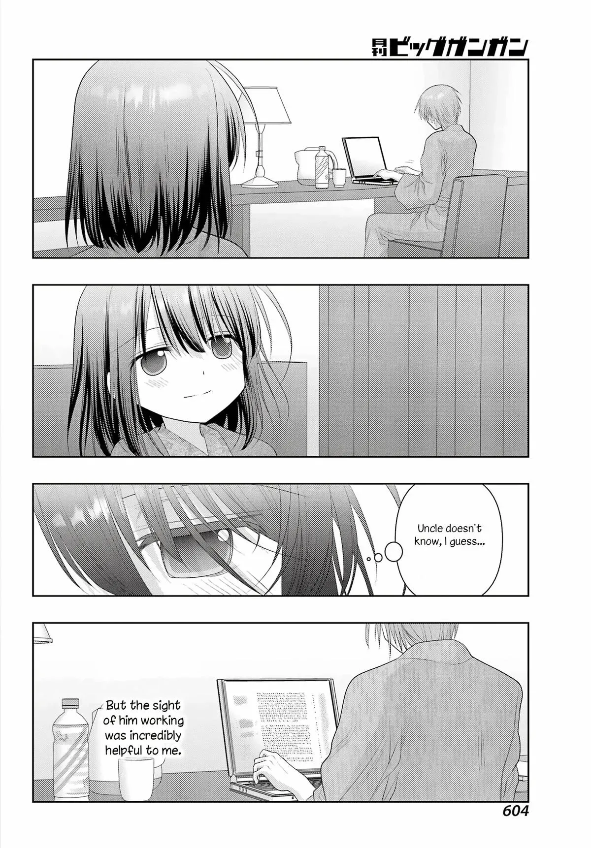 Read Shinohayu chapter 113 image 15 on Lezhin