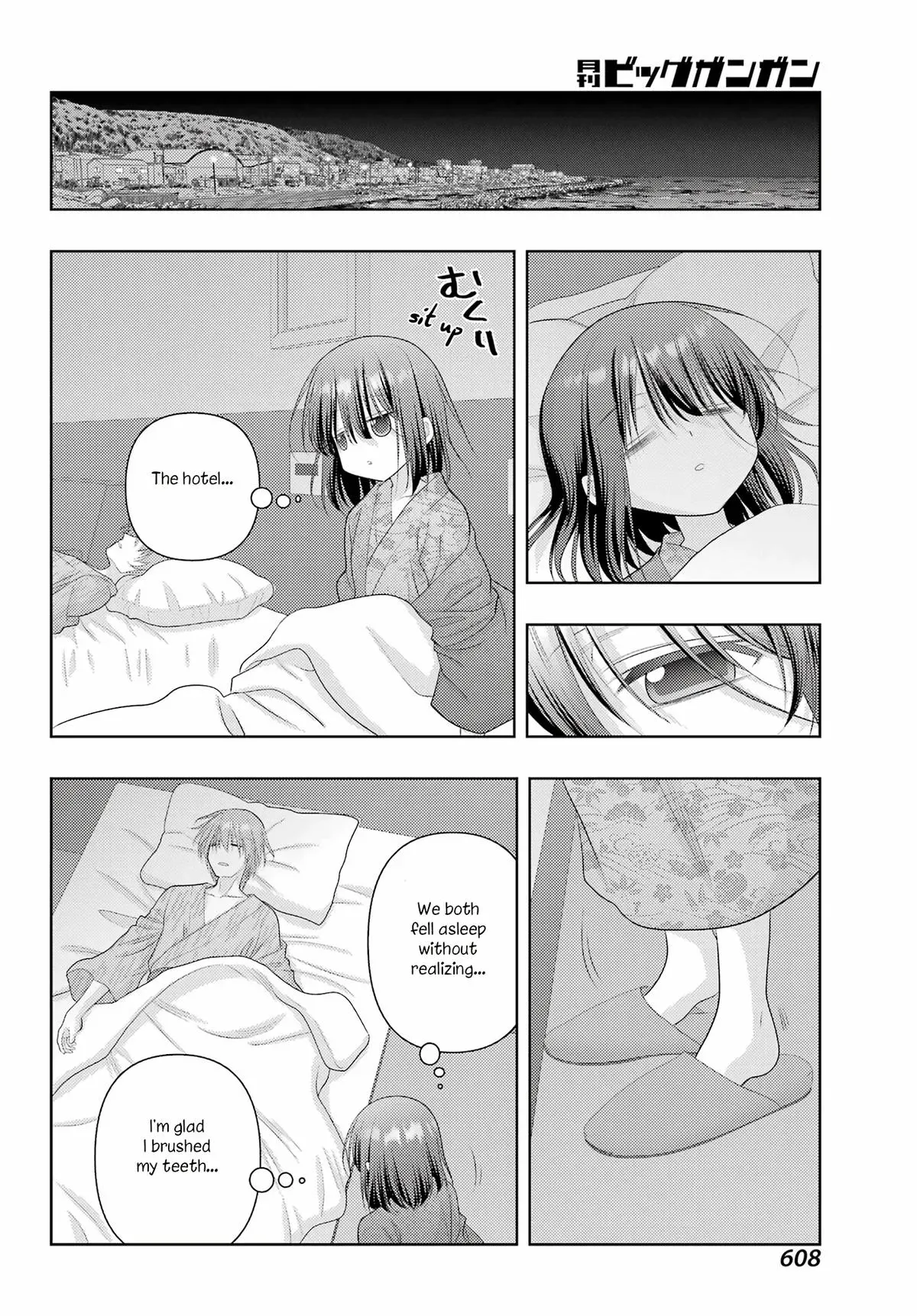 Read Shinohayu chapter 113 image 19 on Lezhin