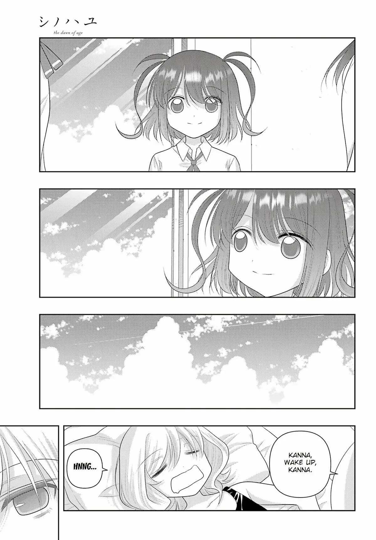 Read Shinohayu chapter 113 image 2 on Lezhin